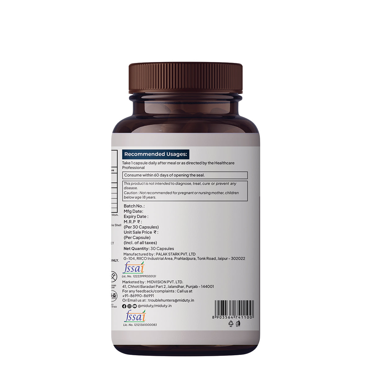 Turmeric Matrix | Turmeric Root Complex (Cureit® Granules)