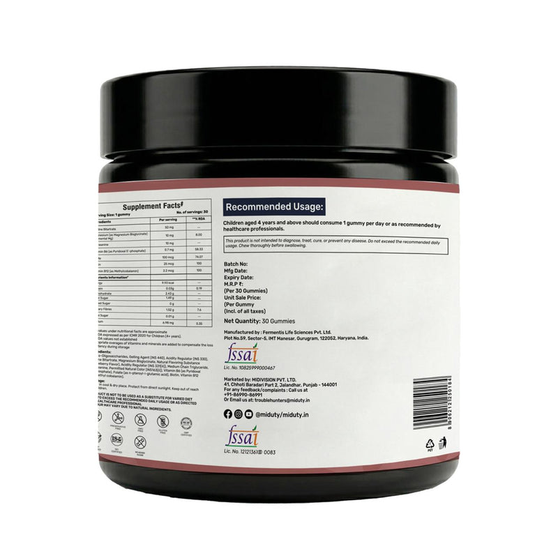 B12 Gummies Supplement container with label on a white background showing supplement facts.